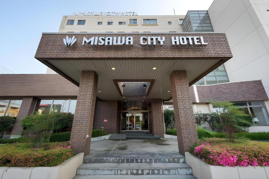 Misawa City Hotel Kültér fotó