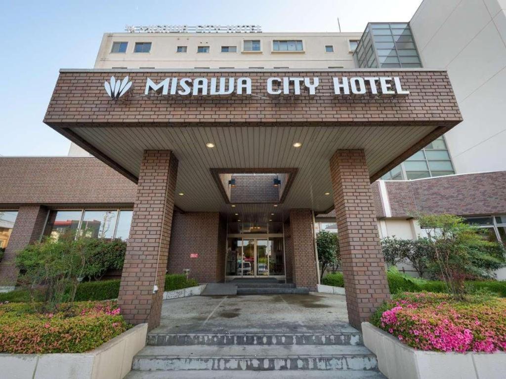 Misawa City Hotel Kültér fotó